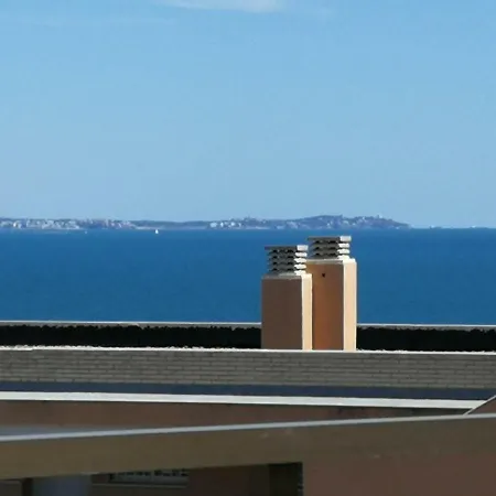 شقة Apartamento Calas Miami